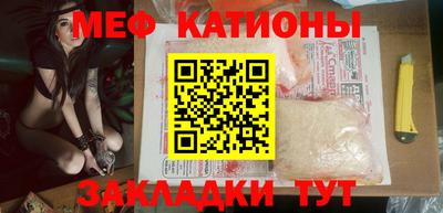 дистиллят марихуана Нягань