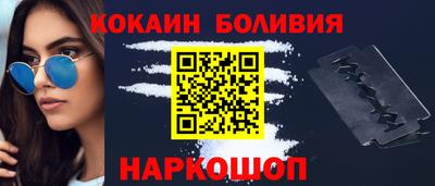 МДМА Обь