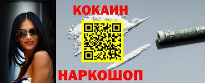 МДМА Обь
