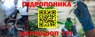 МДМА Обь
