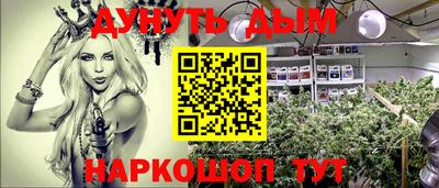 МДМА Обь