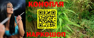 дистиллят марихуана Нягань