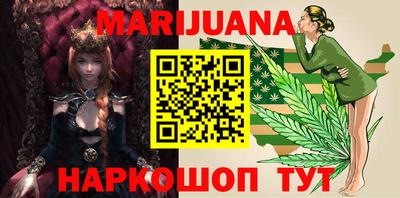 МДМА Обь