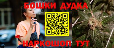 дистиллят марихуана Нягань
