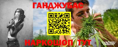 дистиллят марихуана Нягань