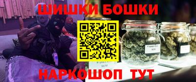 МДМА Обь