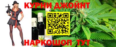 МДМА Обь