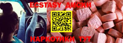 дистиллят марихуана Нягань