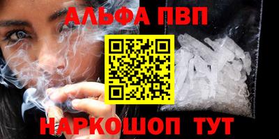дистиллят марихуана Нягань