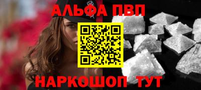 МДМА Обь