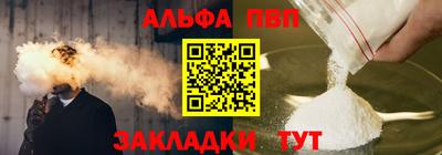 дистиллят марихуана Нягань