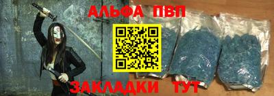 наркотики Обнинск
