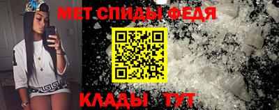 наркотики Обнинск