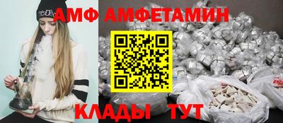 МДМА Обь