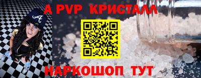 наркотики Обнинск