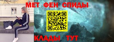 наркотики Обнинск