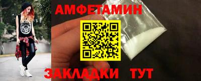 наркотики Обнинск