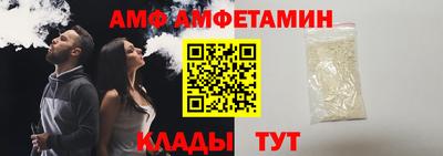 МДМА Обь