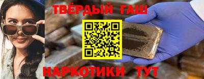 дистиллят марихуана Нягань