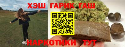 МДМА Обь