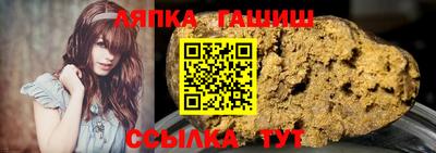 дистиллят марихуана Нягань