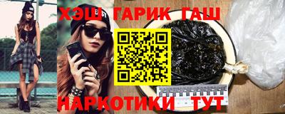 МДМА Обь