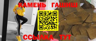 дистиллят марихуана Нягань